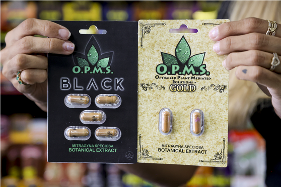 OPMS Kratom vs MIT45 Kratom: Which is the Better Choice?